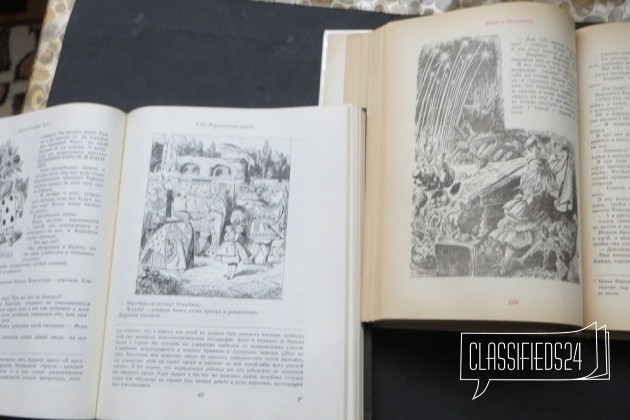 Л. Керролл. Алиса в Стр. чудес. Алиса в Зазеркалье в городе Санкт-Петербург, фото 4, Ленинградская область