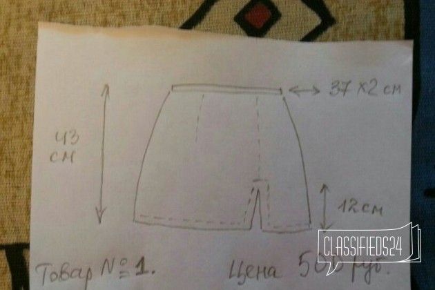 Продаётся юбка чёрная 40 размер в городе Москва, фото 2, Московская область