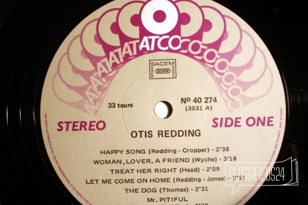 Пластинка виниловая Otis Redding - The Happy Song в городе Санкт-Петербург, фото 4, Фильмы и музыка