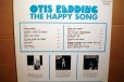 Пластинка виниловая Otis Redding - The Happy Song в городе Санкт-Петербург, фото 2, телефон продавца: +7 (904) 558-15-13