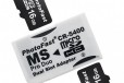 Адаптер с MS Pro Duo на 1 и 2 слота микро SD в городе Санкт-Петербург, фото 2, телефон продавца: +7 (950) 223-23-09