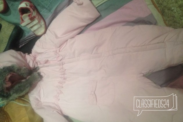 Комбенизон нежно розовый бу в городе Москва, фото 1, телефон продавца: +7 (926) 213-07-07