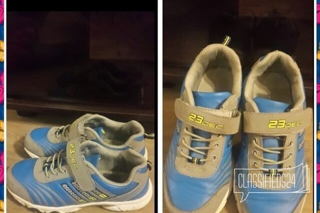 Спортивная обувь в городе Тутаев, фото 1, телефон продавца: +7 (915) 981-54-85