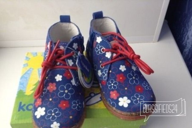 Новые ботинки Kapika (Капика) р. 25 в городе Брянск, фото 2, телефон продавца: +7 (900) 366-60-68