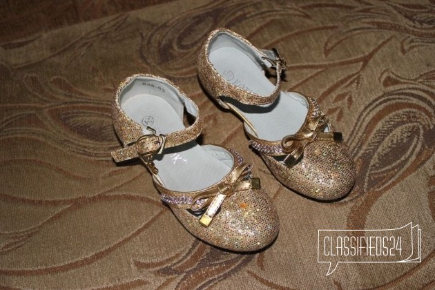 Золотые туфельки в городе Новосибирск, фото 1, стоимость: 250 руб.