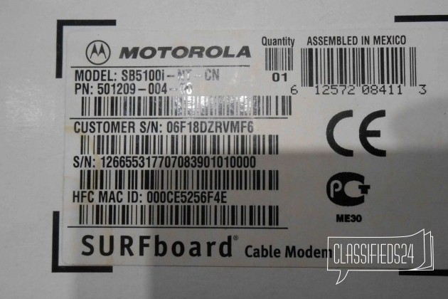 Motorola SB5100i-NT-CN Cable Modem в городе Волгоград, фото 4, Волгоградская область