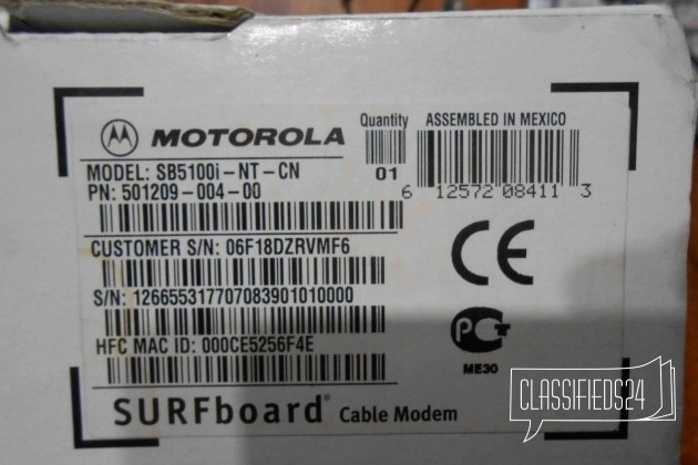 Motorola SB5100i-NT-CN Cable Modem в городе Волгоград, фото 5, телефон продавца: +7 (905) 064-09-11