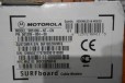 Motorola SB5100i-NT-CN Cable Modem в городе Волгоград, фото 5, Волгоградская область