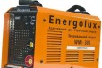 Сварочный аппарат Ресанта WMI-300 Energolux в городе Чита, фото 1, Забайкальский край