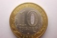 10 рублей 2015, спмд, 70 лет, Т-34 в городе Москва, фото 5, Московская область