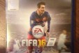 Fifa 16 на PS4 в городе Брянск, фото 1, Брянская область