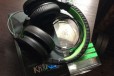 Razer Kraken Pro в городе Краснодар, фото 1, Краснодарский край