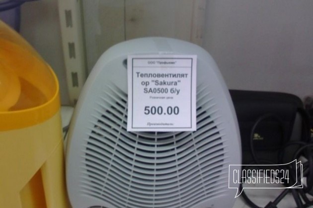Тепловентилятор SakuraSA2500 б/у в городе Новосибирск, фото 1, телефон продавца: +7 (913) 469-32-13