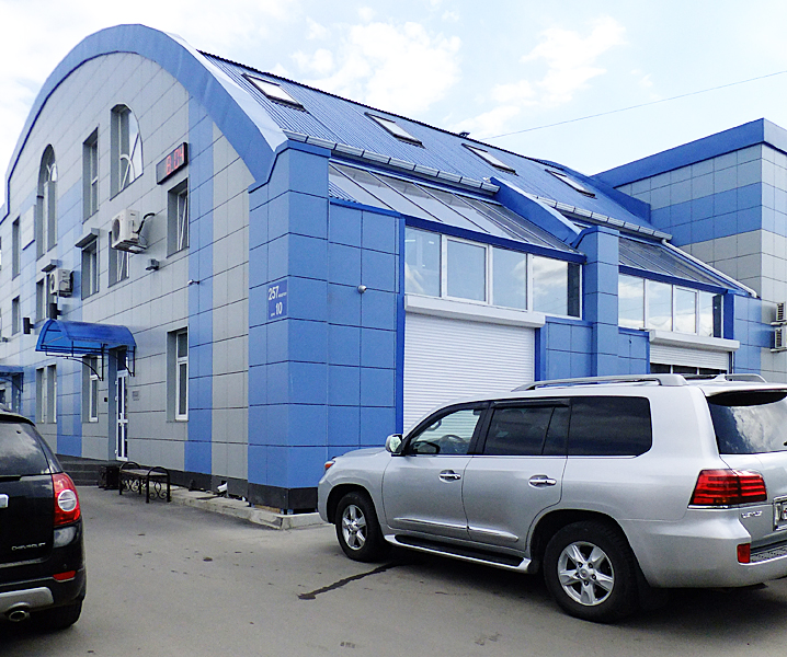 Офисы от 11 кв.м. от собственника, юрадрес в городе Ангарск, фото 1, Иркутская область