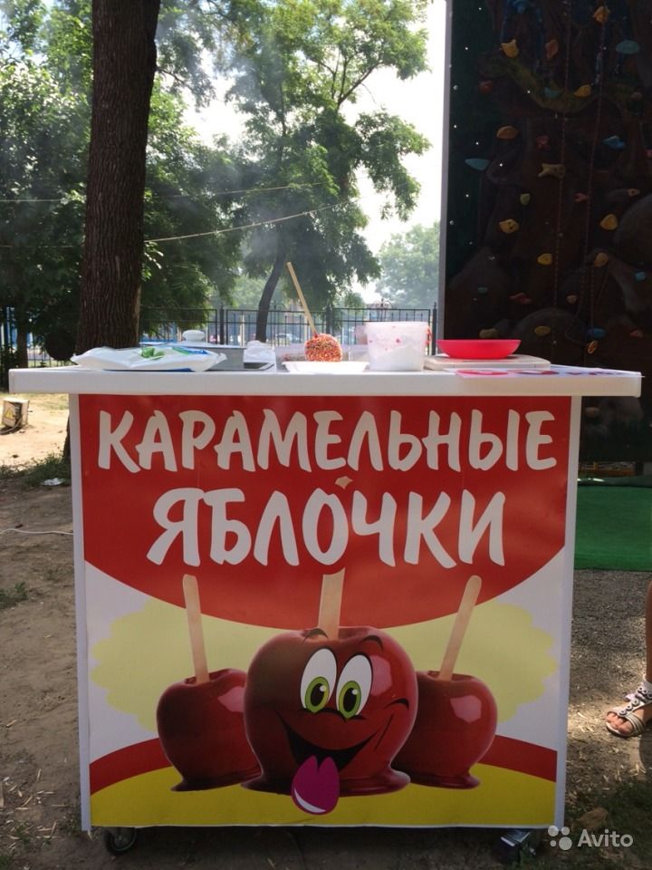 Карамелизатор для яблок со стойкой на колесах. в городе Москва, фото 1, Московская область