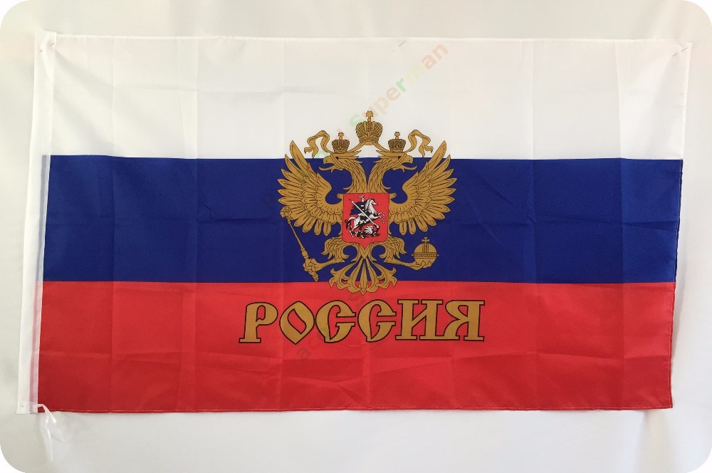 Флаг России Президентский с гербом 90x135 см в городе Москва, фото 1, Московская область