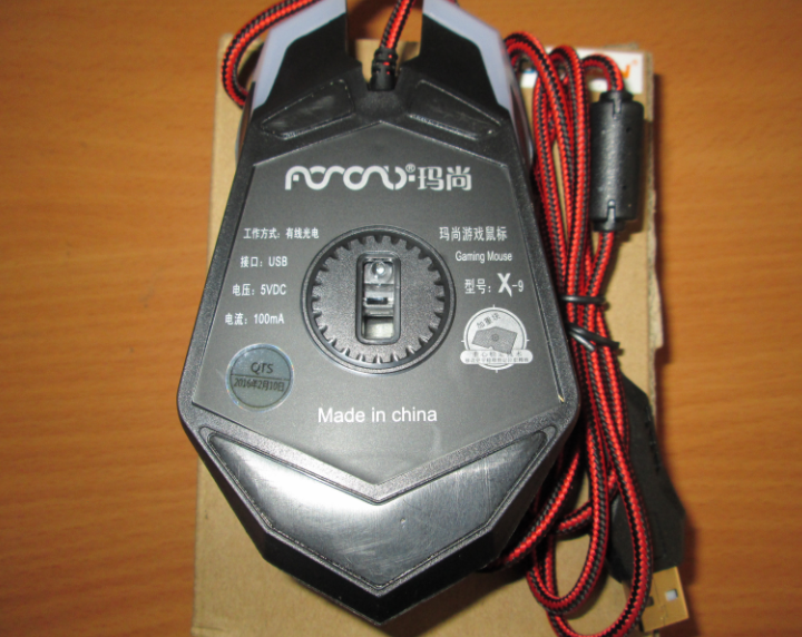 Мышка игровая в городе Кемерово, фото 2, Кемеровская область