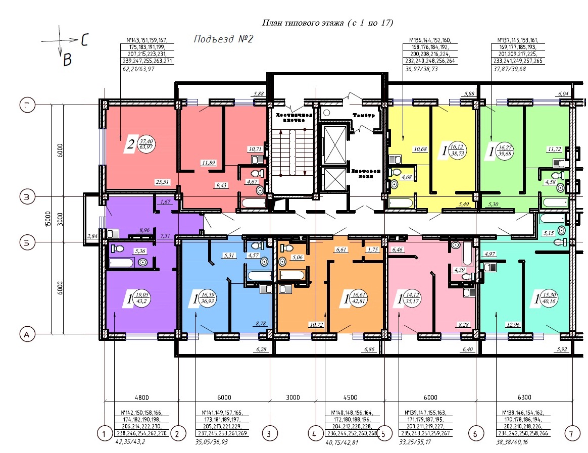 4 подъездный дом. План типового этажа. Планировка подъезда. План типового этажа 4 этажного. Планировка многоквартирного дома.