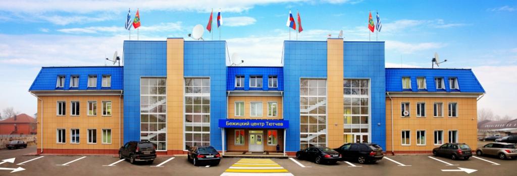 Офисы по цене 300 р/кв.м. в городе Брянск, фото 1, Брянская область