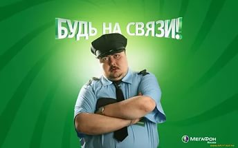 Контролер-администратор в городе Хабаровск, фото 1, телефон продавца: +7 (984) 286-02-55