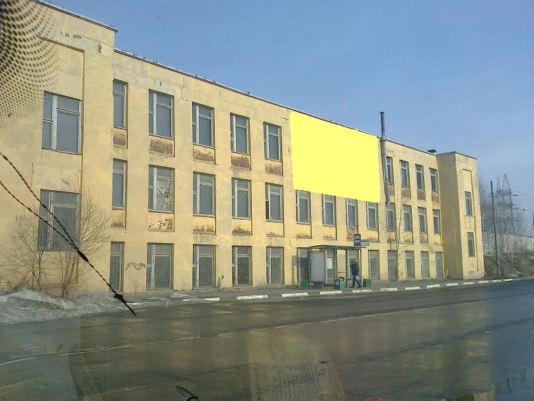 Аренда Объекта. Здание 1800  м2 и  своя охраняемая  территория 1 Га.  в городе Москва, фото 2, стоимость: 500 руб.