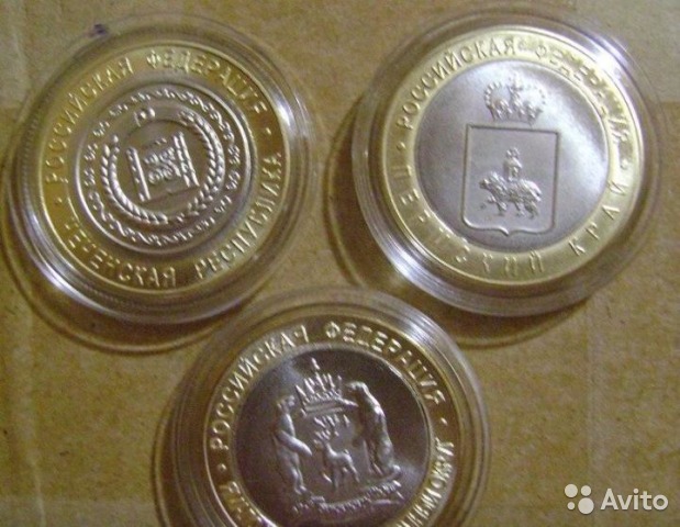 Продам 10 рублей биметалл ЧЯП есть все три монеты в городе Улан-Удэ, фото 1, Бурятия
