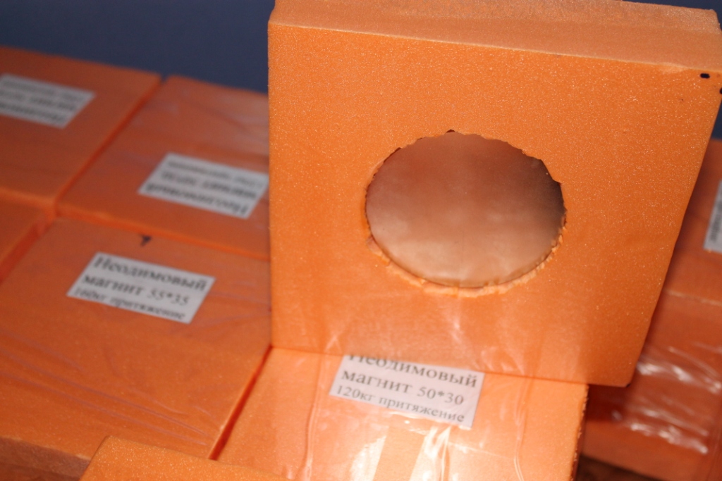 Неодимовый магнит, магнитный диск.  в городе Белгород, фото 1, Белгородская область