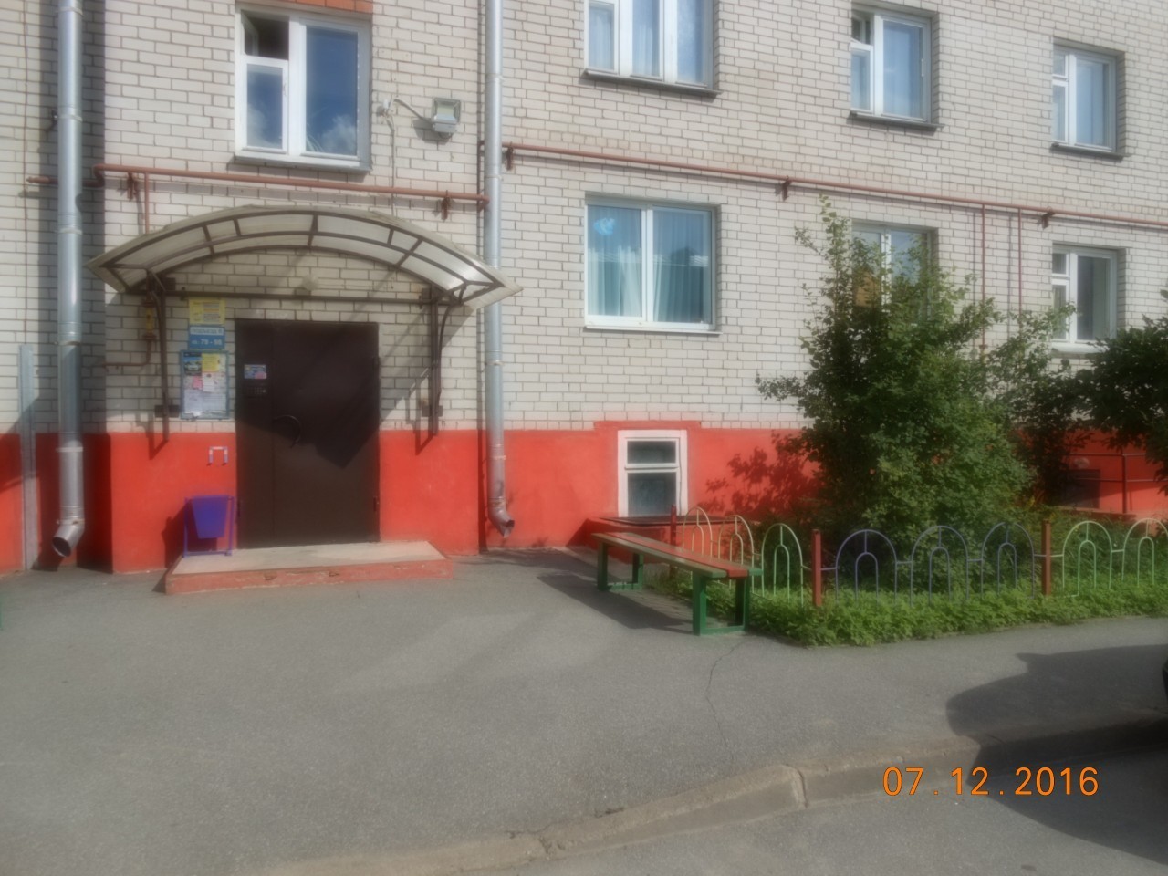Купить однокомнатную квартиру Якова Павлова, дом 1 в городе Великий Новгород, фото 1, Новгородская область