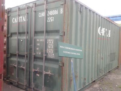 Тоннажный 40ф контейнер алюминиевый целый не ржавый в городе Краснодар, фото 1, Краснодарский край