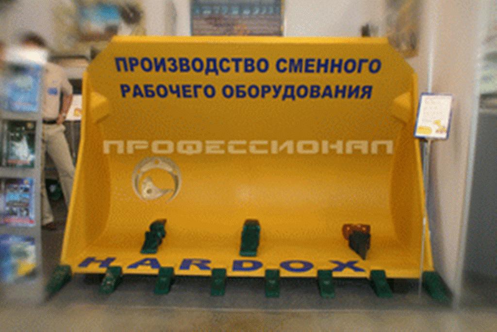Изготовление ковшей с высокой разгрузкой к фронтальным погрузчикам в городе Нижневартовск, фото 2, телефон продавца: +7 (910) 999-60-58