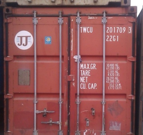 Железнодорожный контейнер утепленный 20-ти футовый качественный не битый в городе Краснодар, фото 1, Краснодарский край