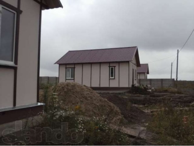 Купить Квартиру В Брянске С Отрадное