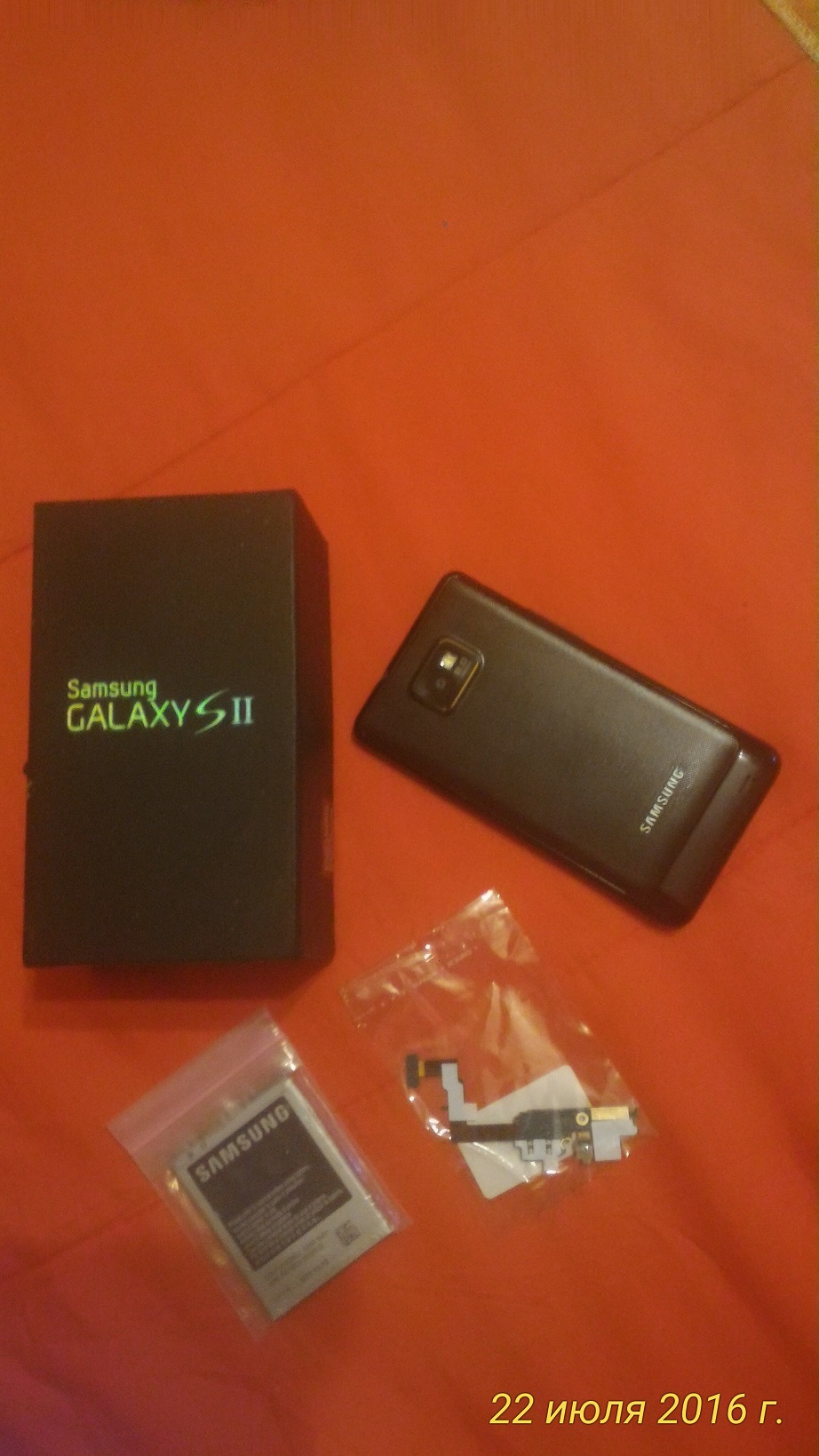 Samsung Galaxy S II GT-I9100 в городе Москва, фото 1, Мобильные телефоны