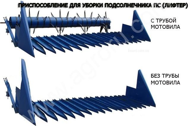 Лифтер приспособление жатка для уборки подсолнечника в городе Староминская, фото 4, телефон продавца: +7 (965) 471-81-68