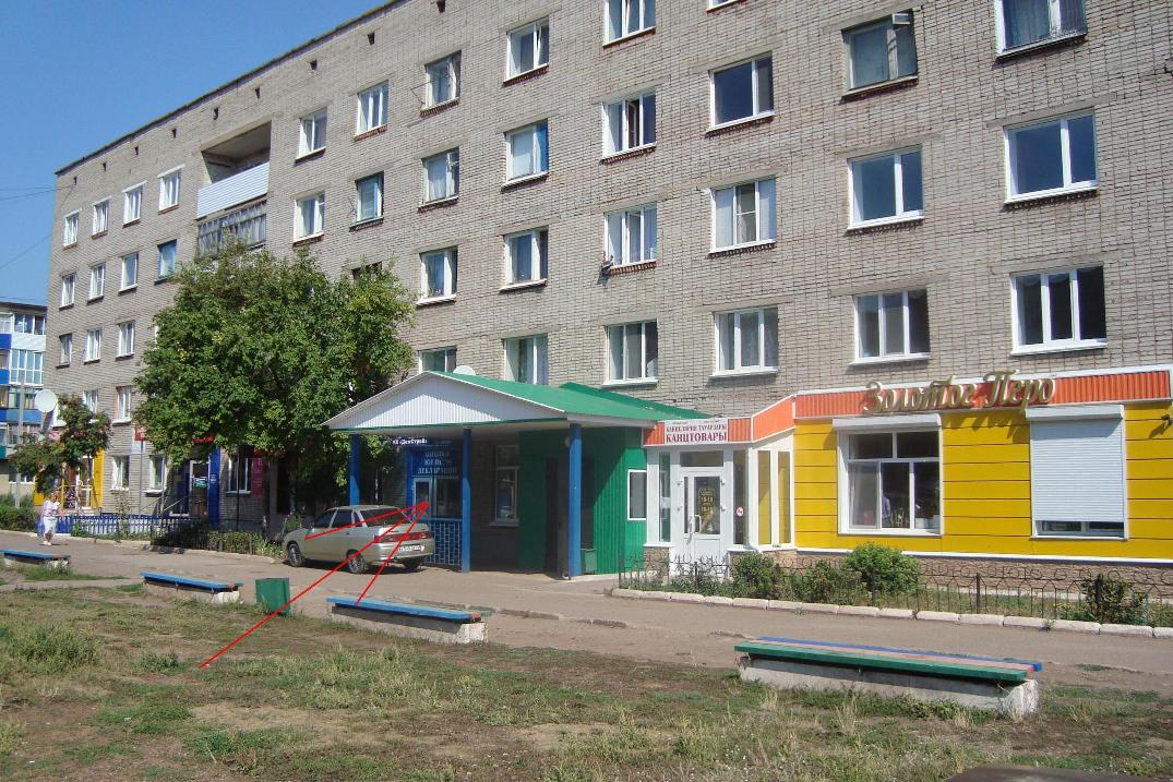 Помещение под офис, магазин, аптеку в городе Белебей, фото 1, Башкортостан