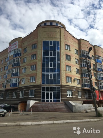 Сдам офис Саранск в городе Саранск, фото 1, Мордовия