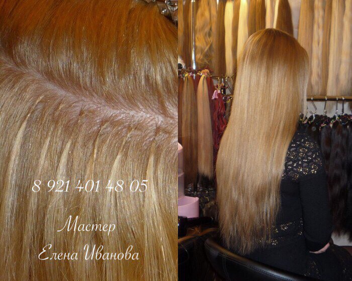Микронаращивание волос в городе Санкт-Петербург, фото 3, стоимость: 20 руб.