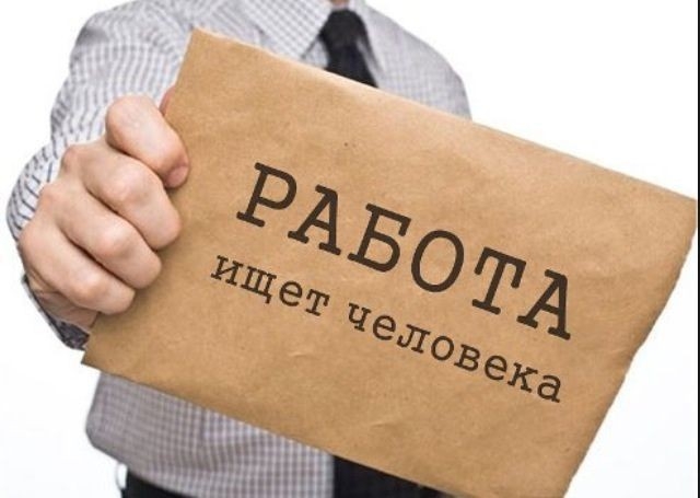 Требуется офис¬менеджер с опытом работы от одного года в городе Нефтеюганск, фото 1, Ханты-Мансийский автономный округ