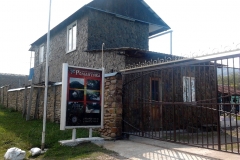 Туристическая база Романтика в городе Мостовской, фото 1, Краснодарский край