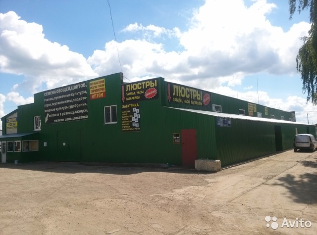 оптовые базы набережные челны закамье. работа закамье набережные. оптовые базы набережные челны закамье. работа закамье набережные. оптовая база закамье набережные челны видео.