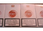 Сигареты РБ от 35р... в городе Ухта, фото 1, Коми