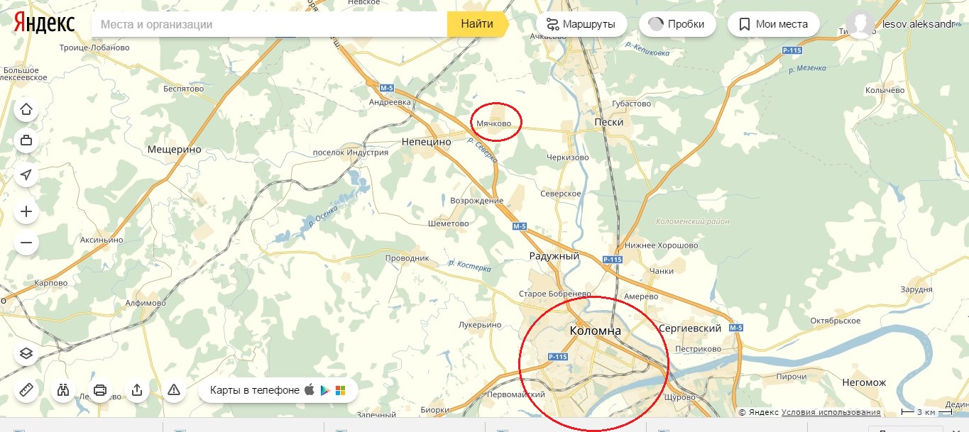 Участок-ферма, Мячково, Подмосковье в городе Коломна, фото 3, телефон продавца: +7 (925) 612-85-03