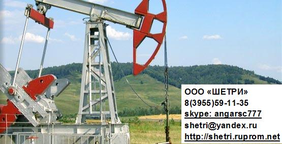 Продаем нефть. в городе Ангарск, фото 1, Иркутская область