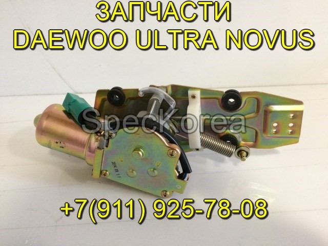 Мотор остановки двигателя  Daewoo ultra novus 37920-00112 в городе Калининград, фото 3, телефон продавца: +7 (911) 925-78-08