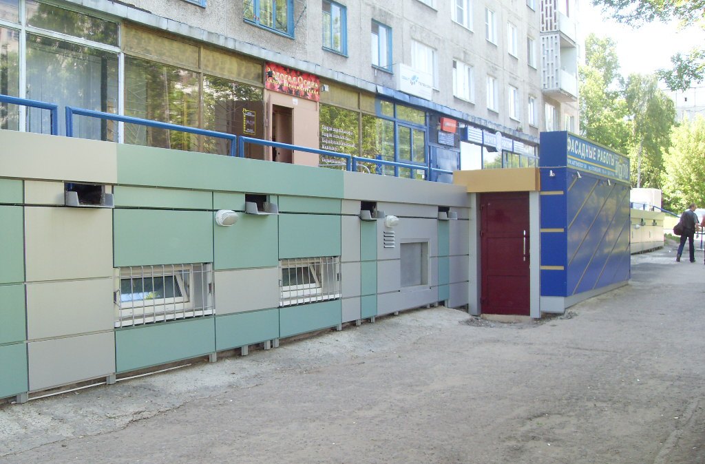 Продам  помещение торгово-офисного назначения 200 кв.м в городе Кемерово, фото 1, Кемеровская область