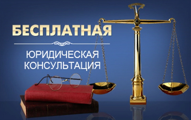 Не знаете к кому обратиться в Анапе Звоните в городе Анапа, фото 1, Краснодарский край