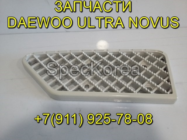 Подножка кабины 37141-00440 Daewoo Ultra Novus запчасти тата дэу в городе Санкт-Петербург, фото 1, Ленинградская область