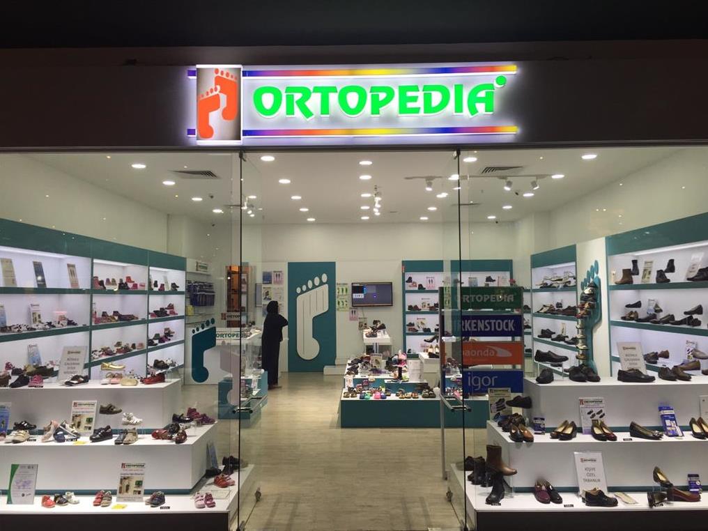 Детская ортопедическая обувь от ORTOPEDIA в городе Москва, фото 1, телефон продавца: +7 (495) 532-73-45