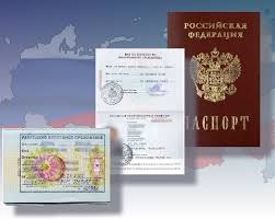 Помощь в быстром оформлении  квоты, РВП, гражданства РФ в городе Клинцы, фото 1, Брянская область