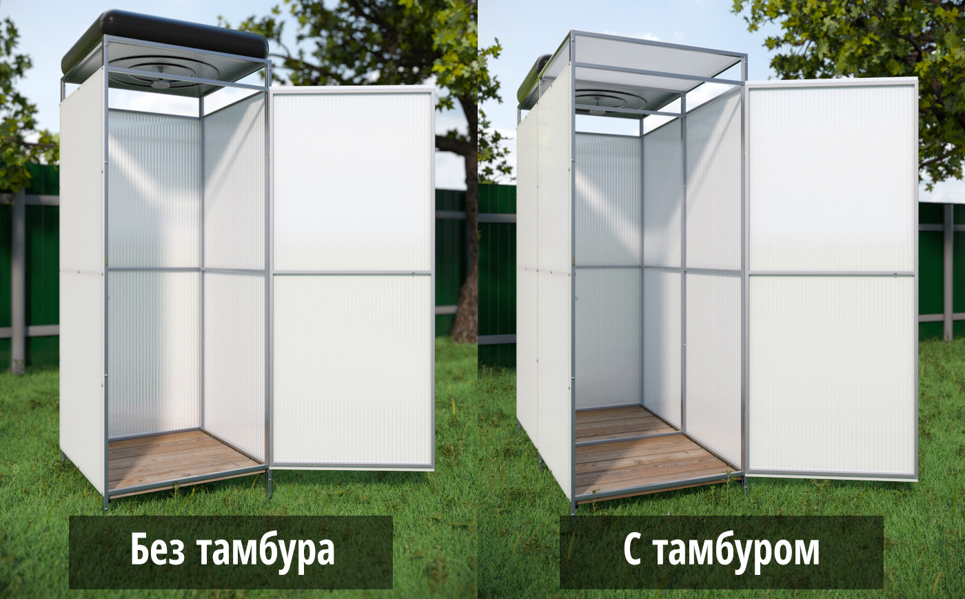 душ и туалет летний  в городе Дубовка, фото 1, стоимость: 14 400 руб.